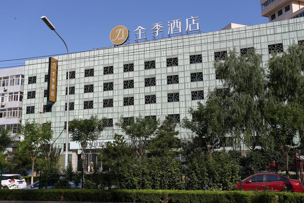 Ji Hotel Dongzhimen בייג'ינג מראה חיצוני תמונה